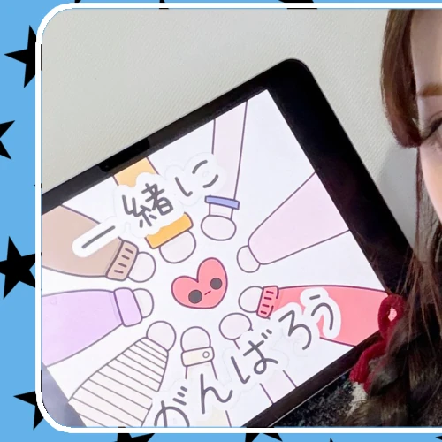 Signature photo of Rima (NiziU) capturing their charm