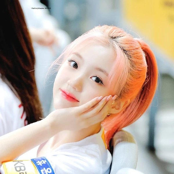 Top Photo Full of Yeseo (MADEIN) Love