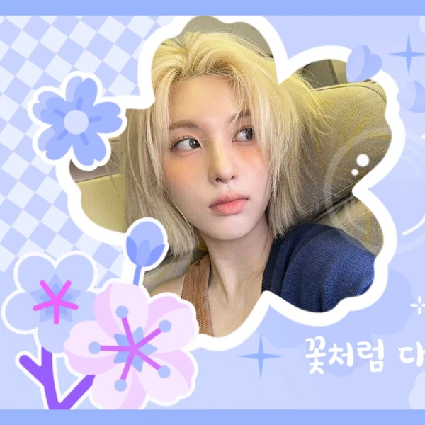 Shining profile picture of BAE (NMIXX) on today's Choeaedol