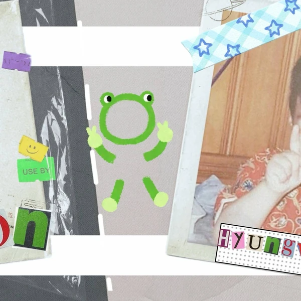 팬들이 뽑은 형원 (몬스타엑스) 최고의 순간