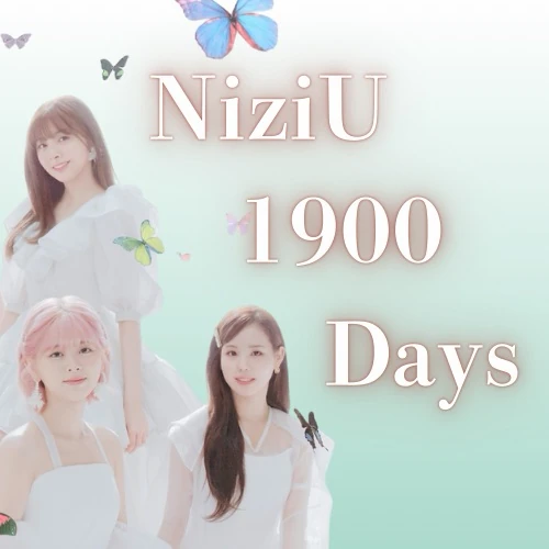 Today's Most Loved Mayuka (NiziU)