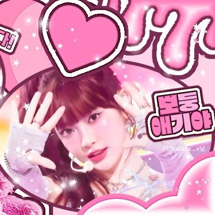 今日最受喜愛的aespa