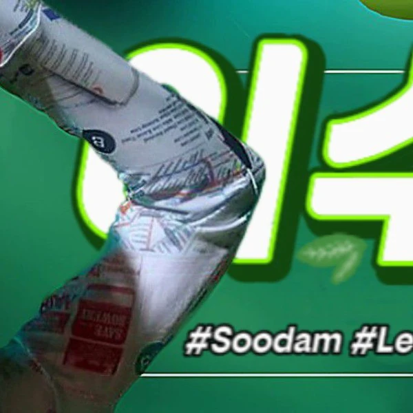 Top Photo Full of Soodam Love