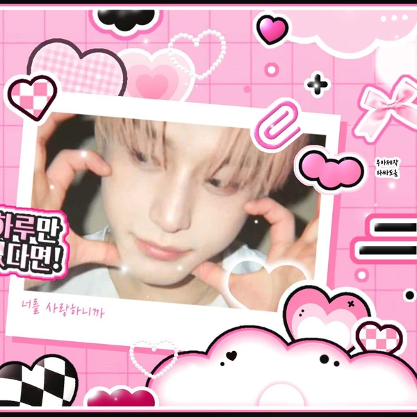 Today's Most Loved Kim Jiwoong (ZEROBASEONE)