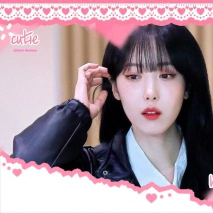 Shining profile picture of 信飛 (GFRIEND, VIVIZ) on today's Choeaedol