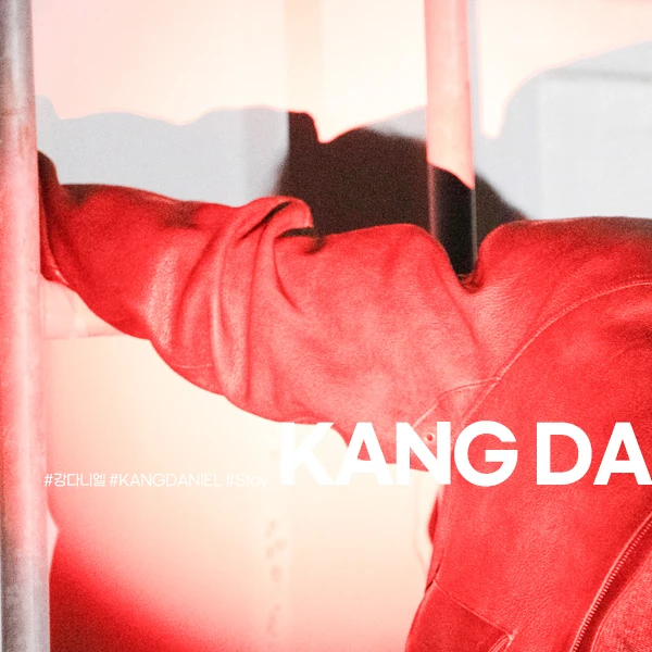 Popular profile image of Kang Daniel selected by votes