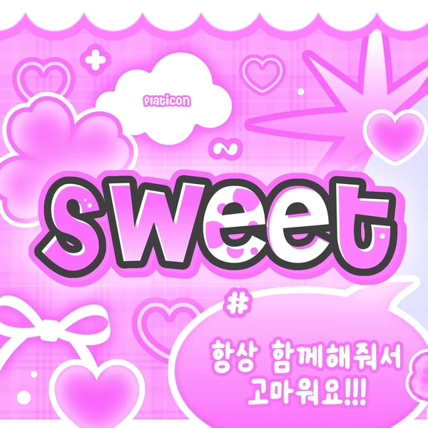 Best moment chosen by Lee Leo (ALPHA DRIVE ONE) fandom