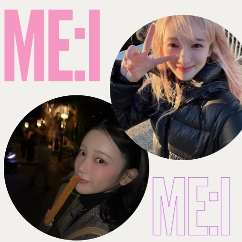 粉絲票選的ME:I最佳瞬間