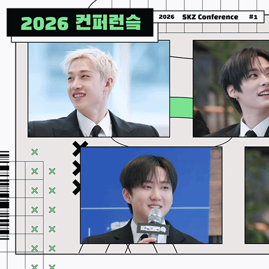 今日最も愛されたStray Kidsの姿