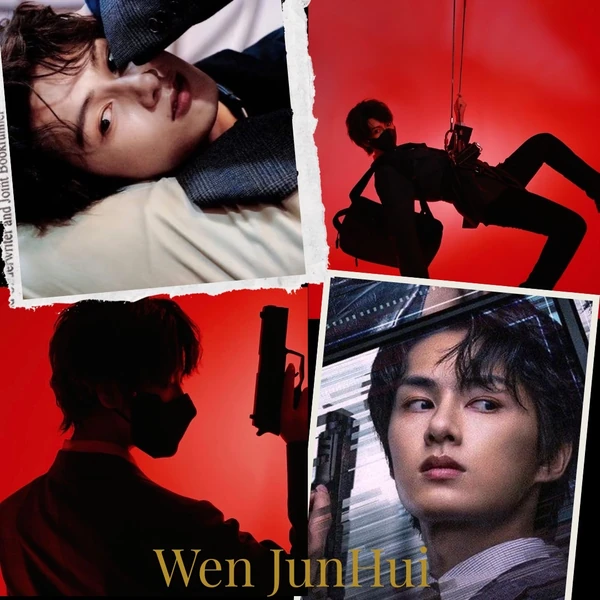 Top Photo Full of Jun (SEVENTEEN) Love