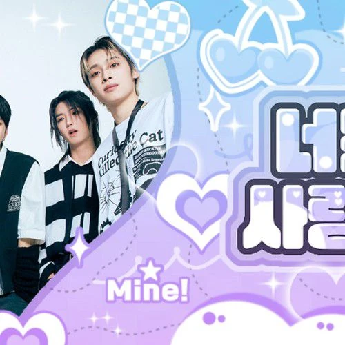 Fans' Pick: Best Moment of Xdinary Heroes