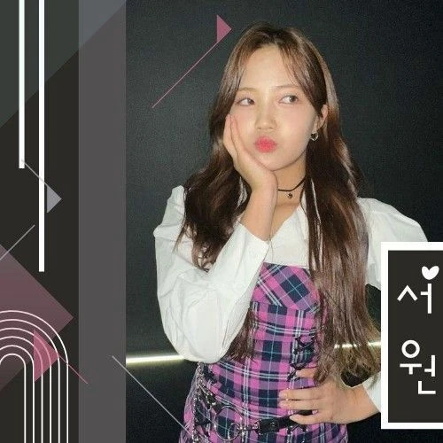 Fans' Pick: Best Moment of Seowon (Lapillus)