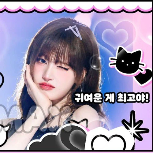 Fans' Pick: Best Moment of LIZ (IVE)