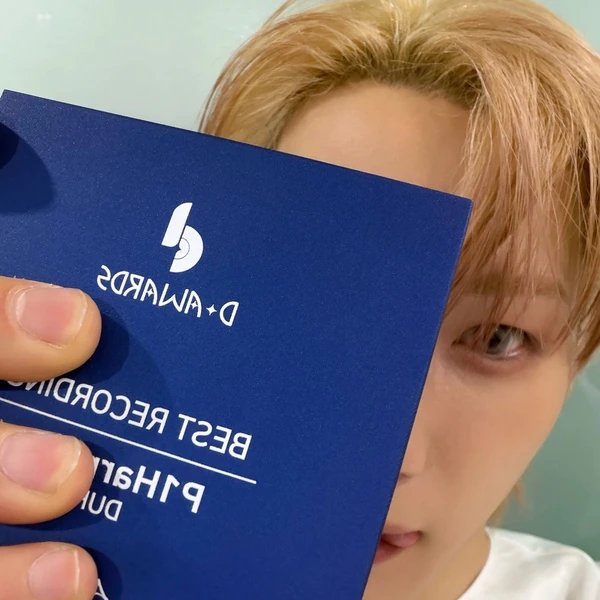 Fans' Pick: Best Moment of SOUL (P1Harmony)