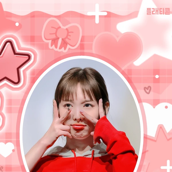 Top Photo Full of Nayeon (TWICE) Love