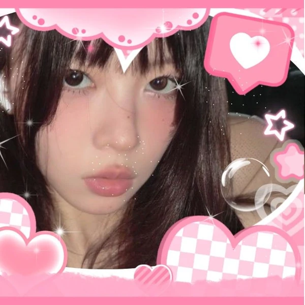 Today's Most Loved ILLIT