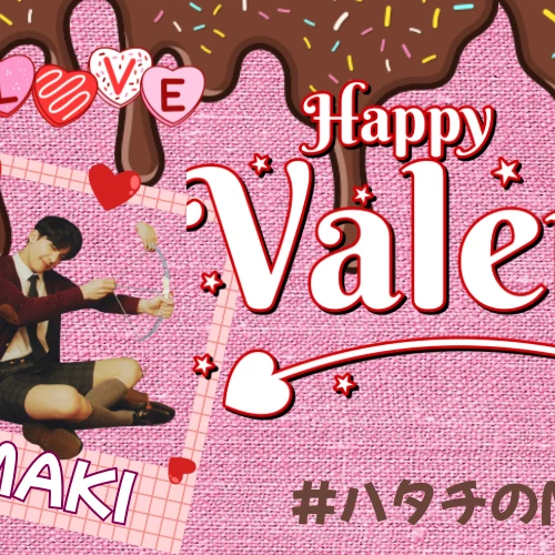 Fans' Pick: Best Moment of Maki (&TEAM)