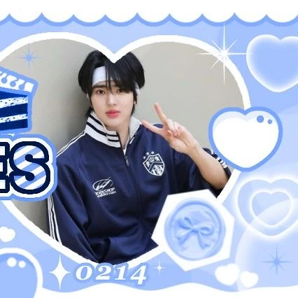 Top Photo Full of Eunchan (TEMPEST) Love