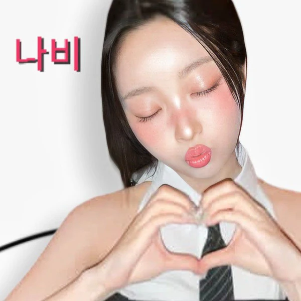 Shining profile picture of Navi (SECRET NUMBER) on today's Choeaedol