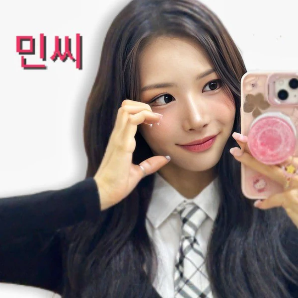 Best moment chosen by Min C (SECRET NUMBER) fandom