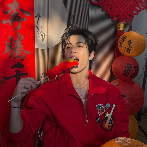 Today's Most Loved DORN (NexT1DE)