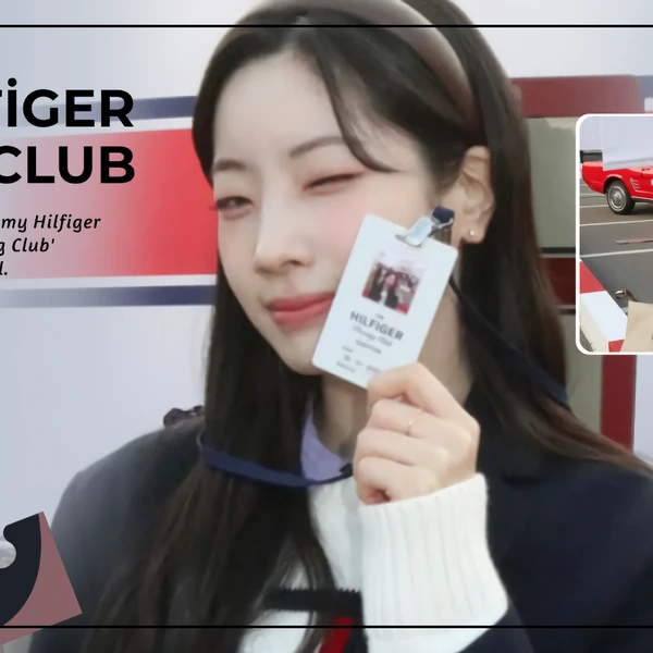 今日最受喜愛的多賢 (TWICE)