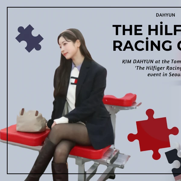 今日最受喜愛的多賢 (TWICE)