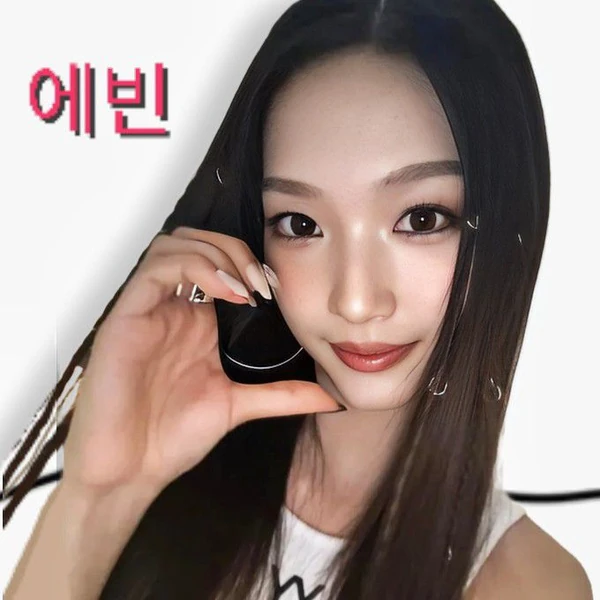 Popular profile image of Ebin (SECRET NUMBER) selected by votes