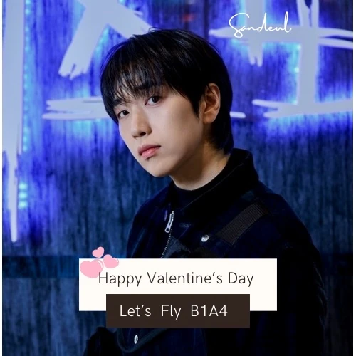 Today's Most Loved Sandeul (B1A4)