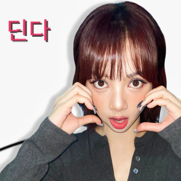 Signature photo of Dinda (SECRET NUMBER) capturing their charm