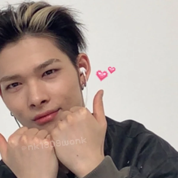 Momen Terbaik NI-KI (ENHYPEN) Pilihan Penggemar