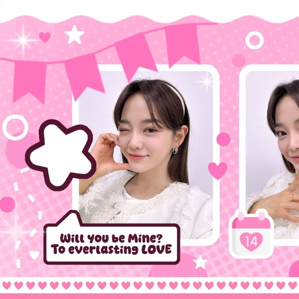 Shining profile picture of Sejeong on today's Choeaedol