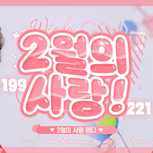 Today's Most Loved Red Velvet