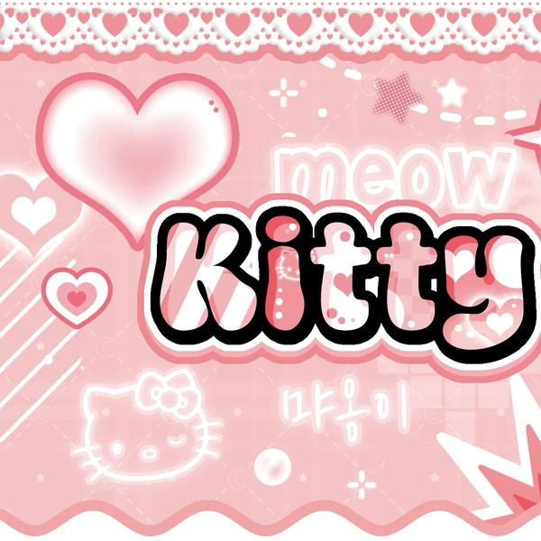 充滿粉絲愛意的志效 (TWICE)人氣照片