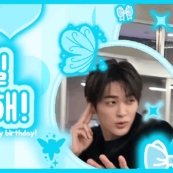 Fans' Pick: Best Moment of CORTIS