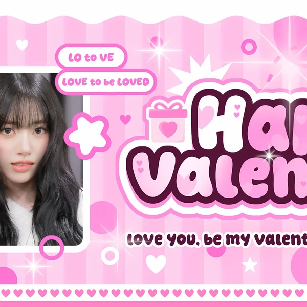 Top Photo Full of Sooin (MEOVV) Love