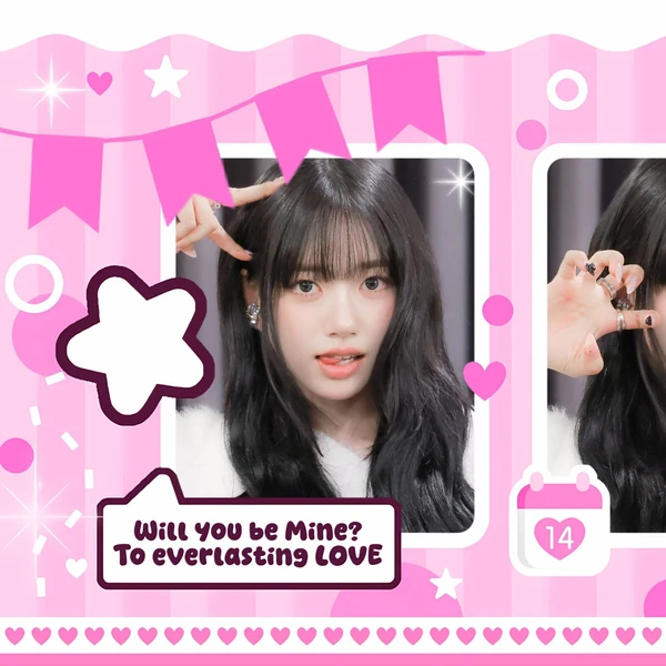 Fans' Pick: Best Moment of Sooin (MEOVV)