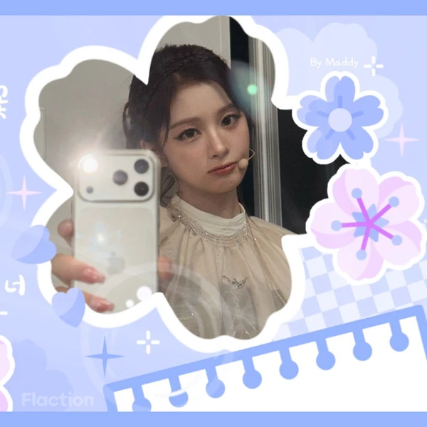 Fans' Pick: Best Moment of Sullyoon (NMIXX)