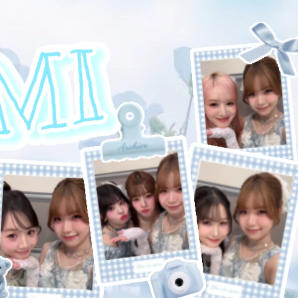 Top Photo Full of Ebihara Tsuzumi (ME:I) Love