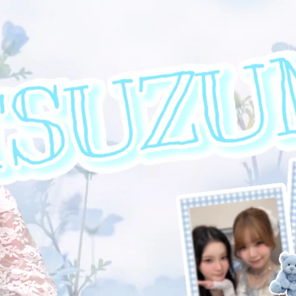 Fans' Pick: Best Moment of Ebihara Tsuzumi (ME:I)