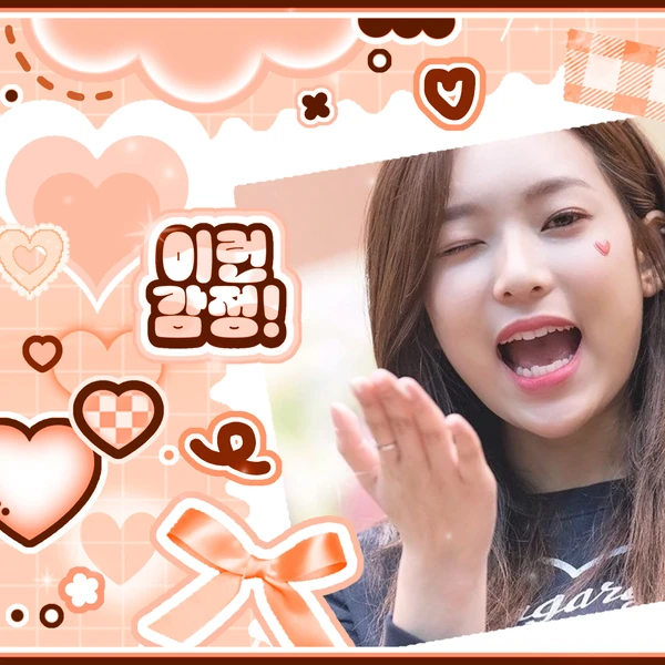 Today's Most Loved April