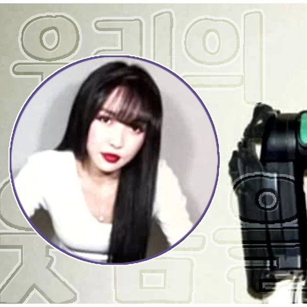 Top Photo Full of Yuju (GFRIEND) Love