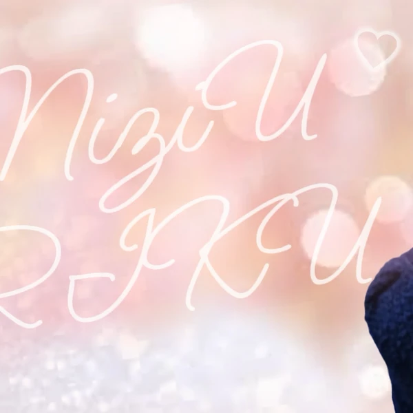 팬들이 뽑은 리쿠 (NiziU) 최고의 순간