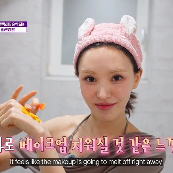 Today's Most Loved Wendy (Red Velvet)