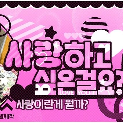 Today's Most Loved Zhou Anxin (ALPHA DRIVE ONE)