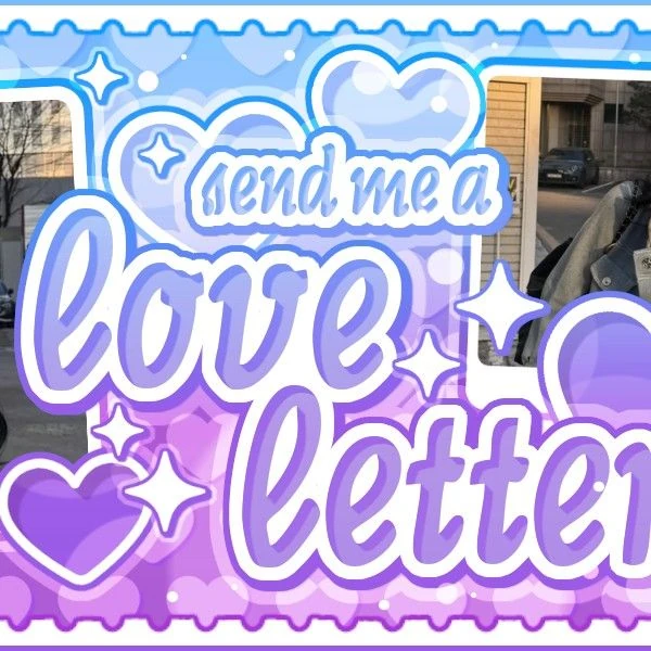 チェリョン (ITZY)への愛が詰まった人気写真