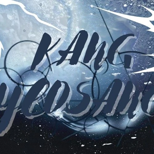 Fans' Pick: Best Moment of Yeosang (ATEEZ)