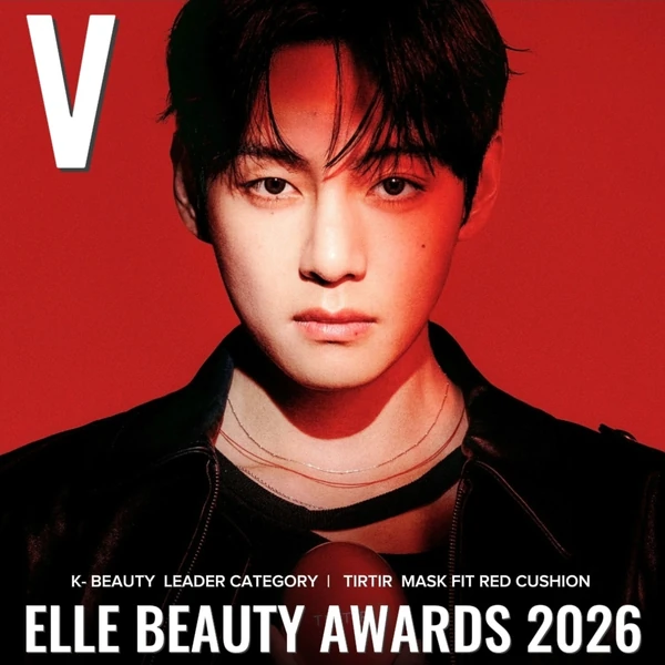 Today's Most Loved V (BTS)