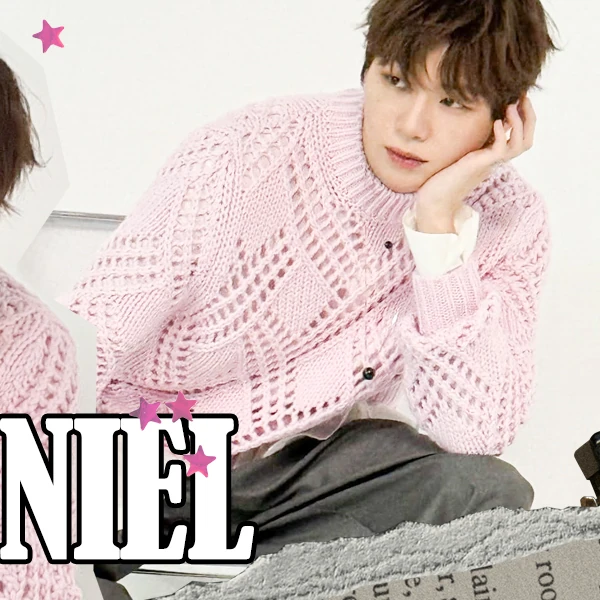 강다니엘 팬심 가득한 인기 사진