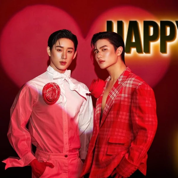 Today's Most Loved William (LYKN)